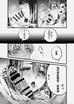 第36頁圖