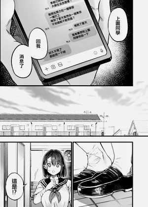 第50頁圖