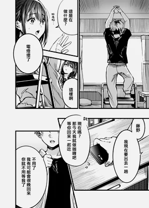 第51頁圖