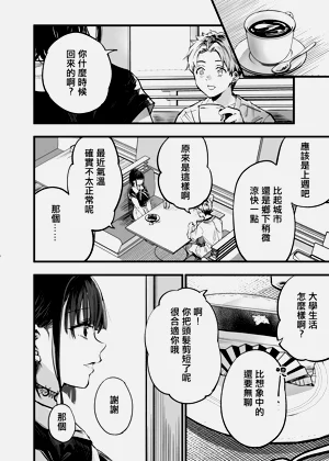 第55頁圖