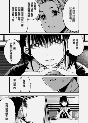 第56頁圖