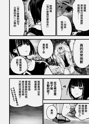 第57頁圖