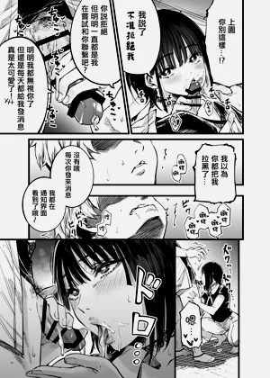 第60頁圖