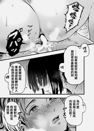 第70頁圖