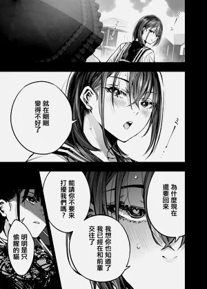 第74頁圖