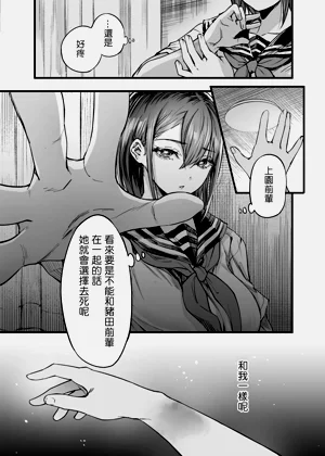 第78頁圖