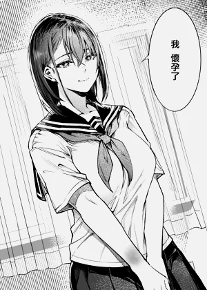 第81頁圖