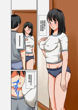 第2頁圖