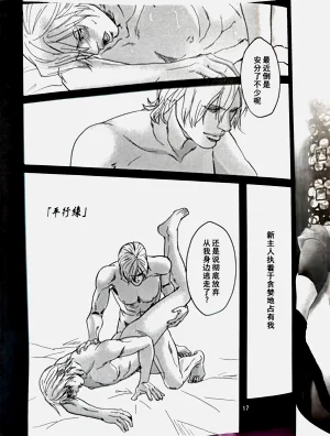 第15页图
