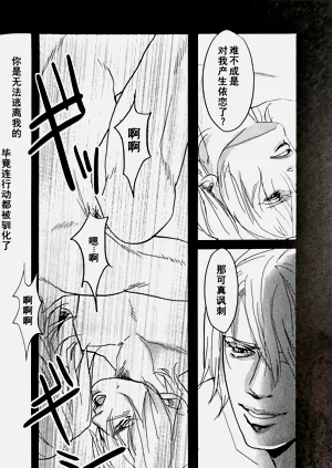 第18页图