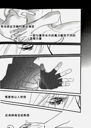 第20页图