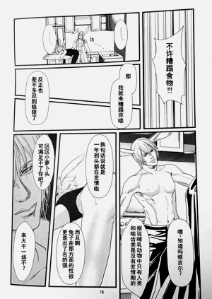 第34页图