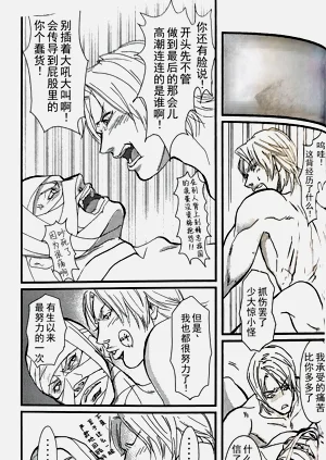 第70页图