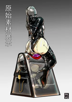 第20页图