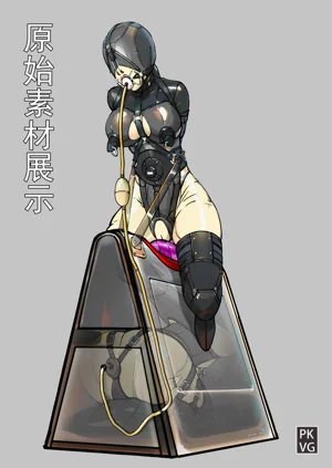 第21页图