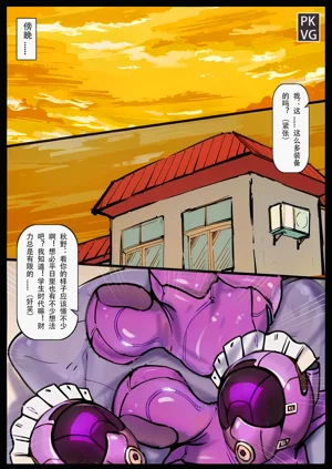 第11页图