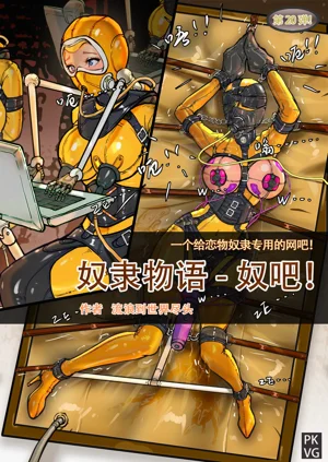 第1頁圖