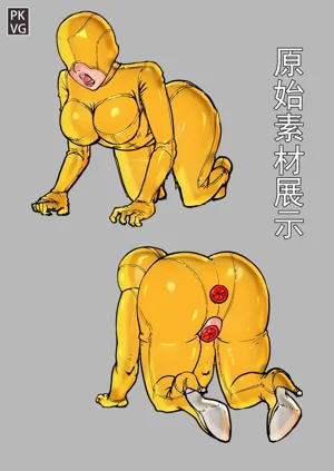 第11頁圖