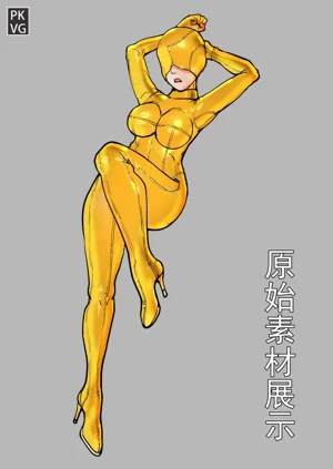 第12頁圖