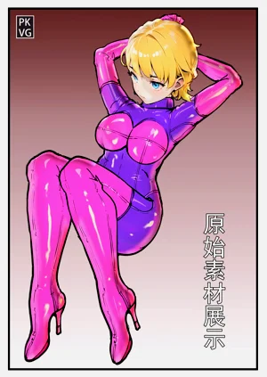 第14頁圖