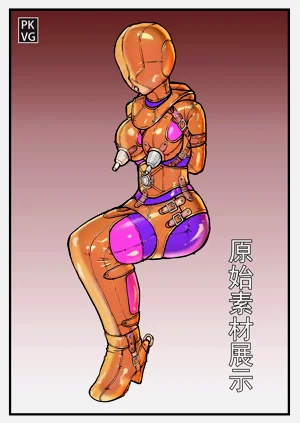 第15頁圖