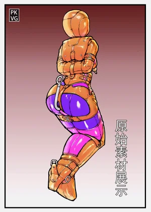 第16頁圖