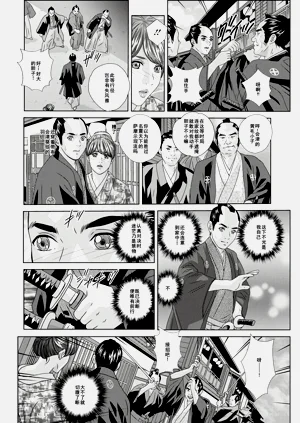 第104页图