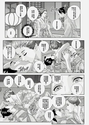 第107页图