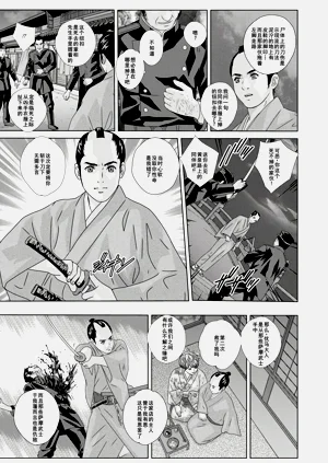 第125页图