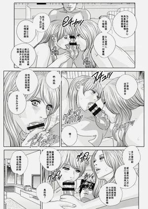 第13页图