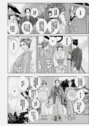 第134页图