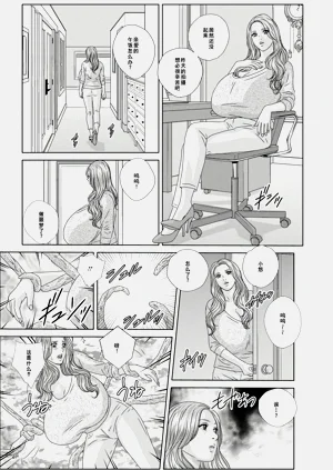 第137页图