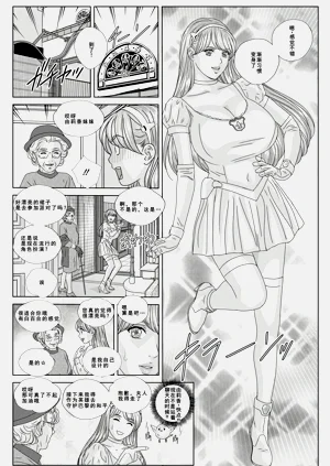 第141页图