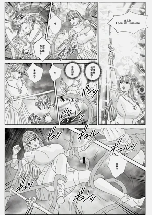 第145页图