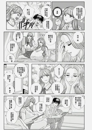 第153页图