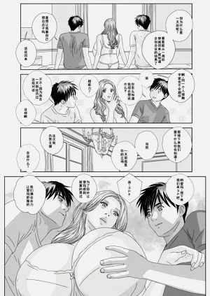 第163页图