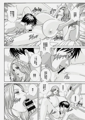 第168页图
