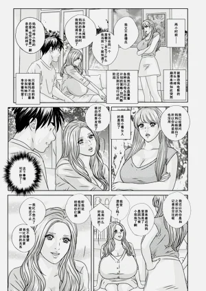第17页图