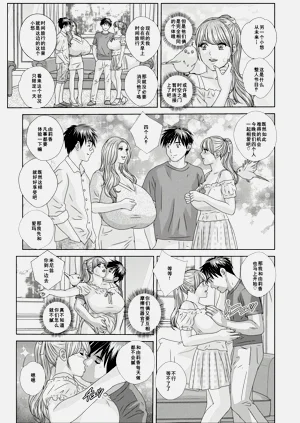 第183页图