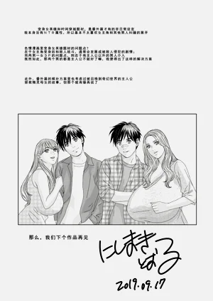 第195页图