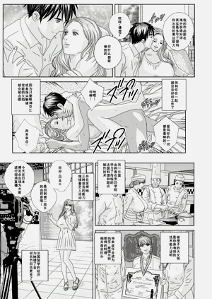 第93页图