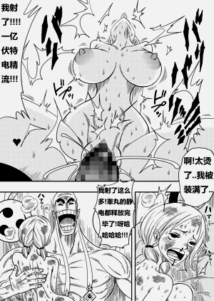 第26頁圖