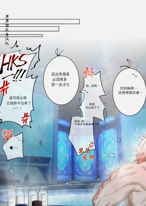第14頁圖