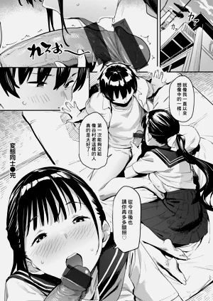第20页图