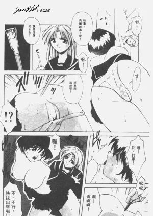第10頁圖
