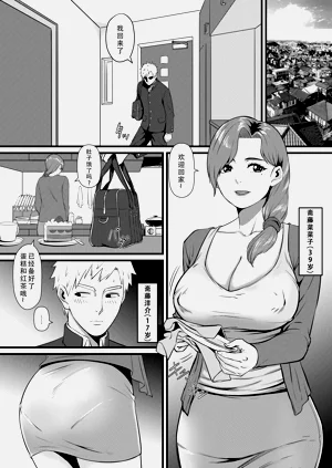 第38頁圖