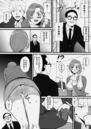 第42頁圖
