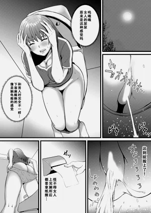 第50頁圖