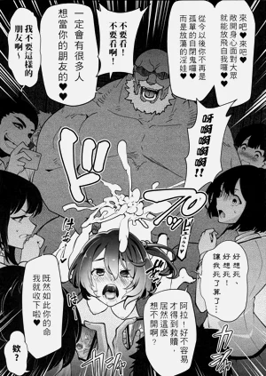 第20页图