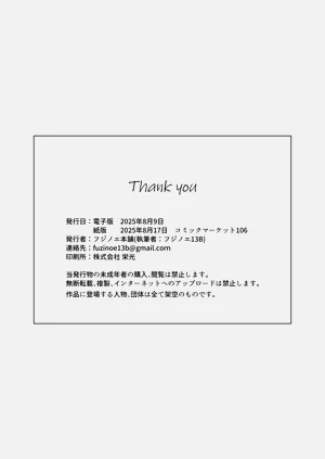 第43頁圖